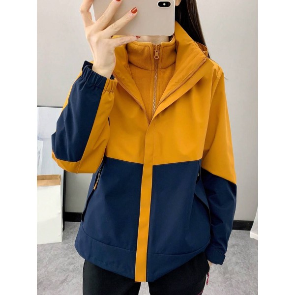 2pcs/Set Detachable Windproof & Waterproof Fleece Lined Outdoor Jacket 